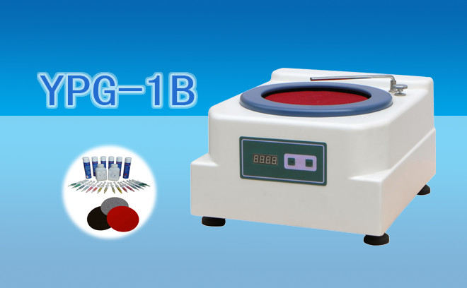 1662692021862384.jpg 拋光機.jpg