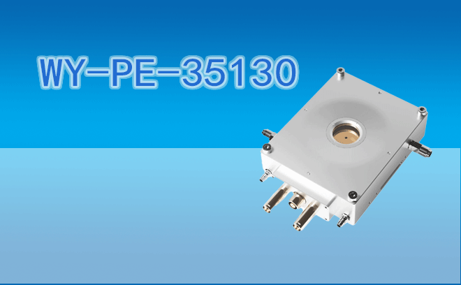 WY-PE-35130帕爾貼冷熱臺(tái)