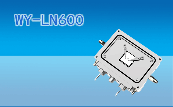 光學(xué)冷熱臺(tái)WY-LN600