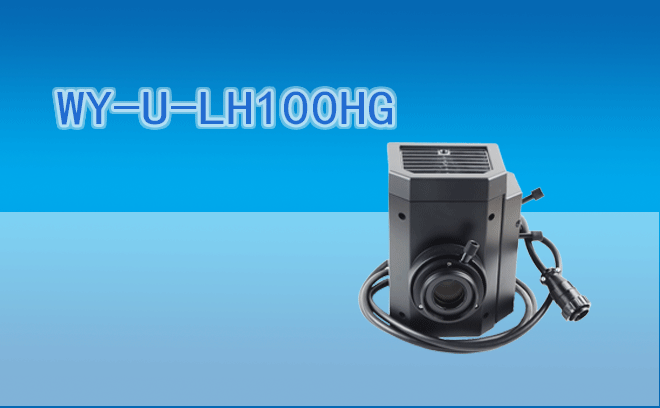 【燈箱】奧林巴斯熒光顯微鏡用100瓦汞燈燈箱WY-U-LH100HG