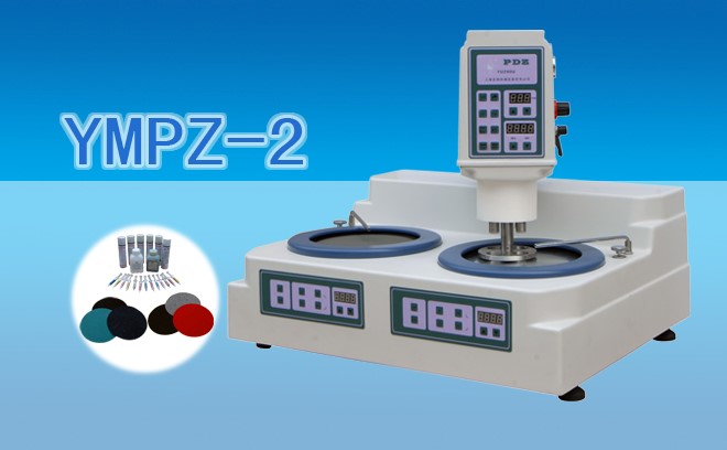 1772692389145646.jpg 磨拋機(jī).jpg